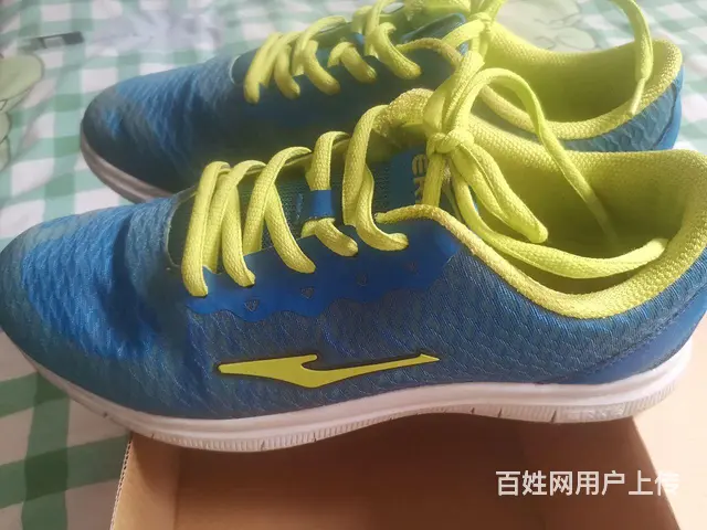 【搞定了！】鸿星尔克42码 - 图片 1