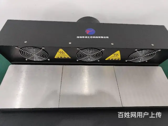 天津批量植球机BGA植球机-bga植球推拉力 - 图片 3