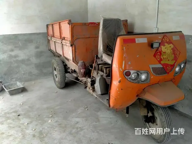 转让二手时风三轮车 - 图片 2