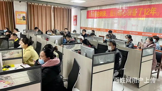 拼多多淘宝网店实操汇材电商学院临沂 - 图片 6