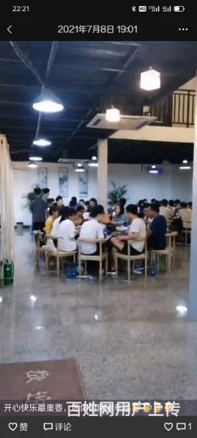 营业快3年，生意客源稳定，股东意见分歧，所以转让 - 图片 10