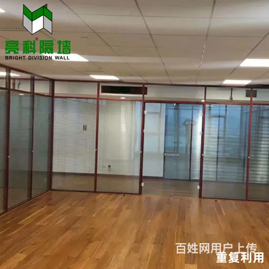 山东聊城玻璃隔断可拆卸后重复使用 - 图片 2