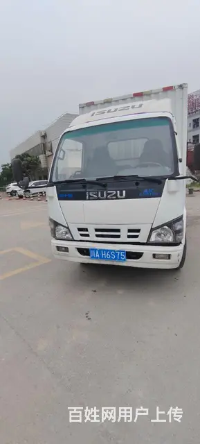 庆铃 - 图片 1