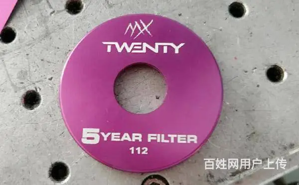哈尔滨激光刻字 可乐 金属餐具 - 图片 2
