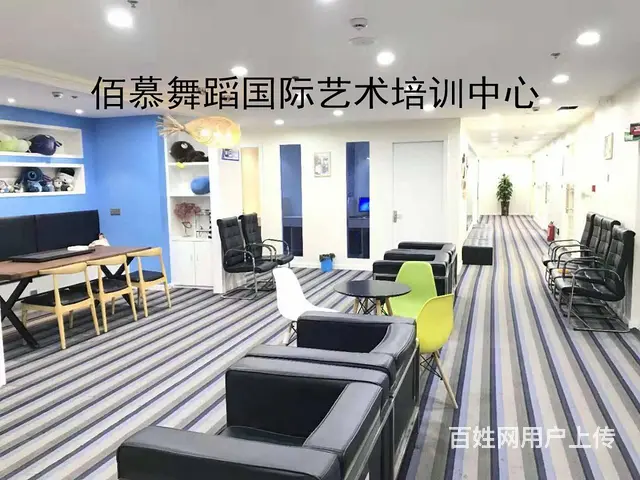 湖州哪里可以学习舞蹈 - 图片 7