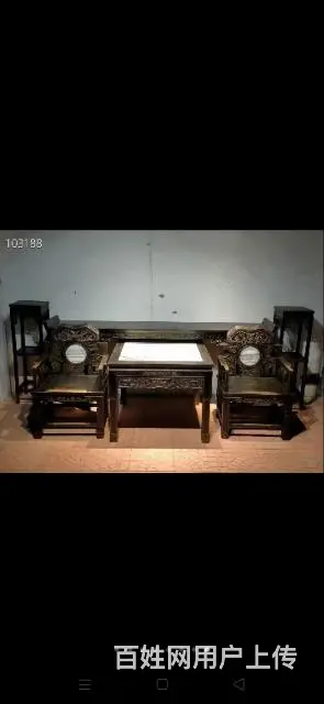 灵芝云石中堂六件套 - 图片 1