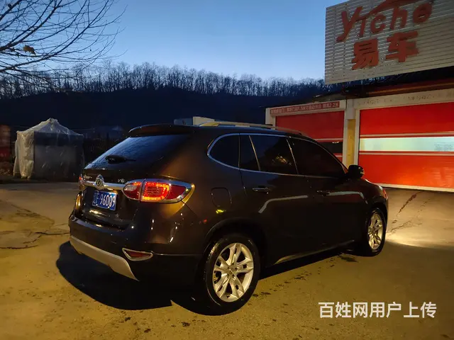 中华V5 2012款 1.5T 手自一体 两驱豪华版 - 图片 3