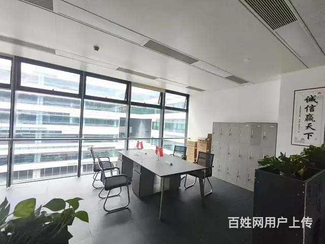 公司地址挂靠，保利国际广场，带办公用品，支持澳门单牌车 - 图片 1