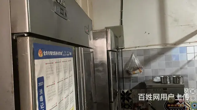 可办双证，设施齐全，因回家结婚店铺转让 - 图片 1
