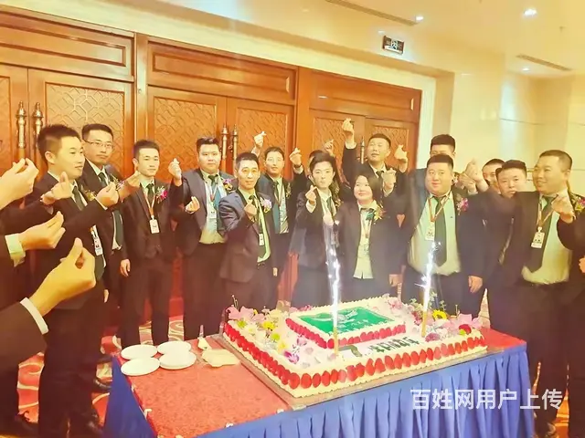诚聘置业顾问，有五险一金，有带薪年假，有话补 - 图片 9