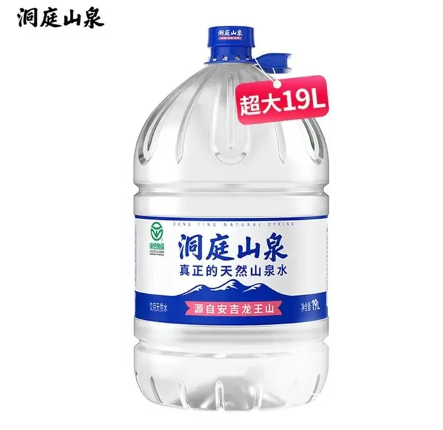 姜堰桶装水配送 - 图片 6