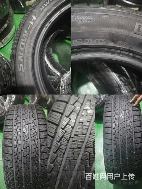 235/55/18雪地胎，轮胎，冬季胎 - 图片 1