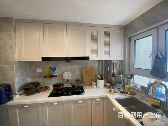 新城悦隽 双证 130平 精装99万 - 图片 5
