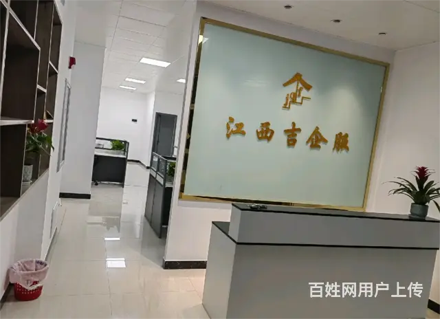 【搞定了！】(麦子邦免费找店)临街旺铺,全新装修,民水民电, - 图片 3