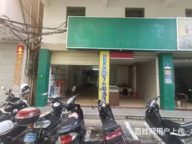 （51旺铺推荐）荔枝沟汕头村110平店铺出租 - 图片 1