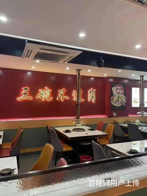 【搞定了！】（极 致）万达正对面烤肉店整体转让或空转！位置好 - 图片 5