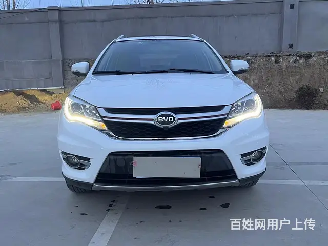 比亚迪S7 2017款 2.0T 双离合 尊贵型 - 图片 1