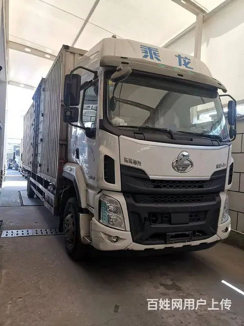 急售乘龙H5大单桥厢车，9米8国五 - 图片 2