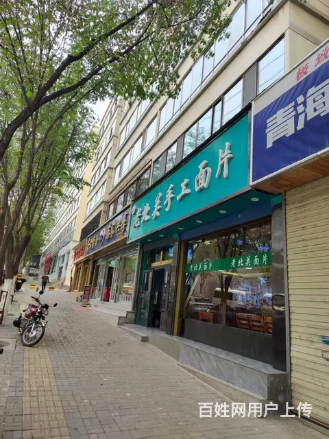 个人 城中区群星路临街铺面转让 - 图片 3