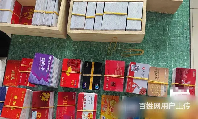 常州市哪里上门回收安定烟酒卡？安定购物卡回收电话？ - 图片 2