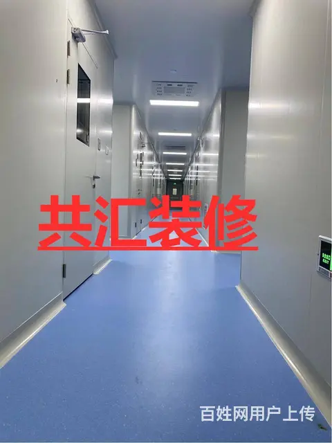 金坛办公室装修 金坛轻钢龙骨隔墙 武进新北厂房装修 - 图片 5