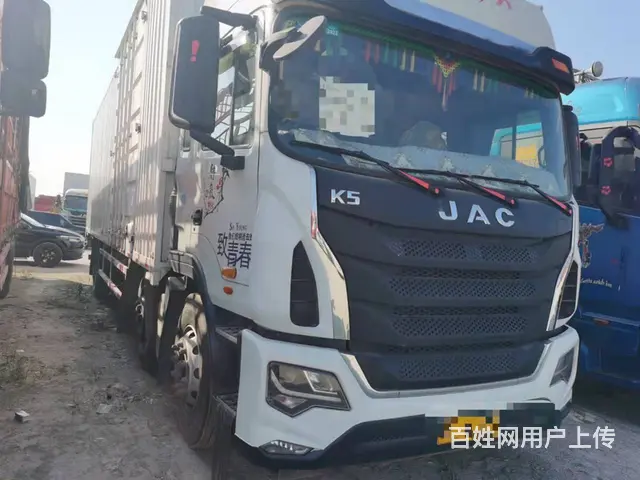 出售二手江淮前四后四箱式货车 280马力国五 - 图片 2