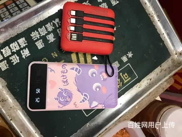 处理充电宝 - 图片