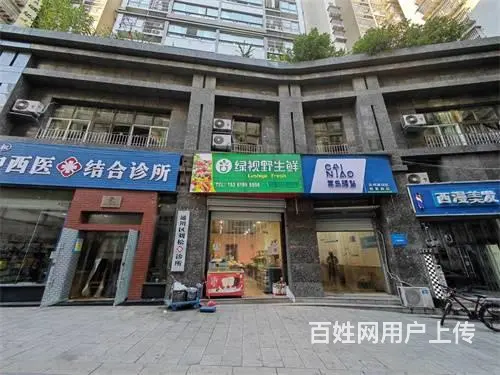 （达州铺源网）西外御景上城小区门口50㎡水果蔬菜超市转让 - 图片 2