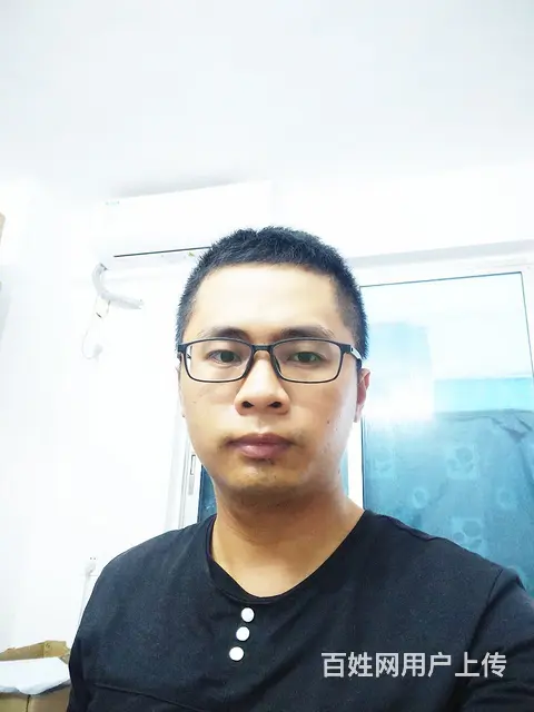 真诚征婚 - 图片