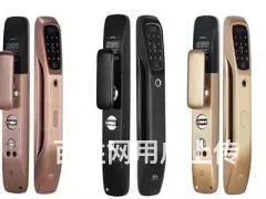 越秀东湖专业开锁 农讲所正规开锁 黄花岗紧急开锁 - 图片