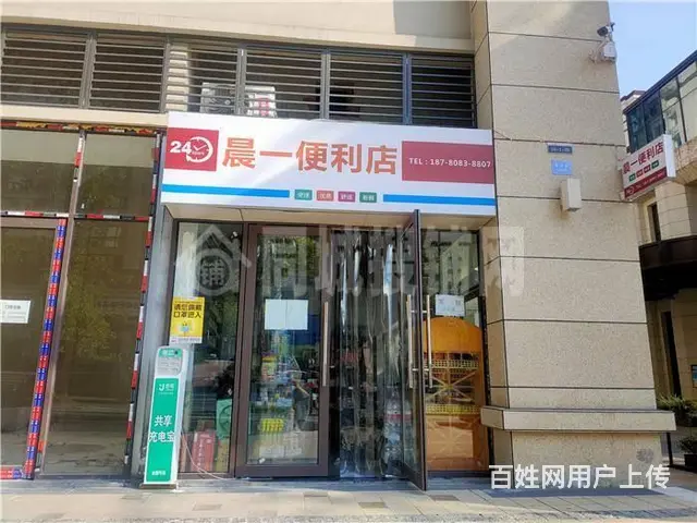 （同城搜铺网）西外誉府30平便利店转让（带夹层） - 图片 1