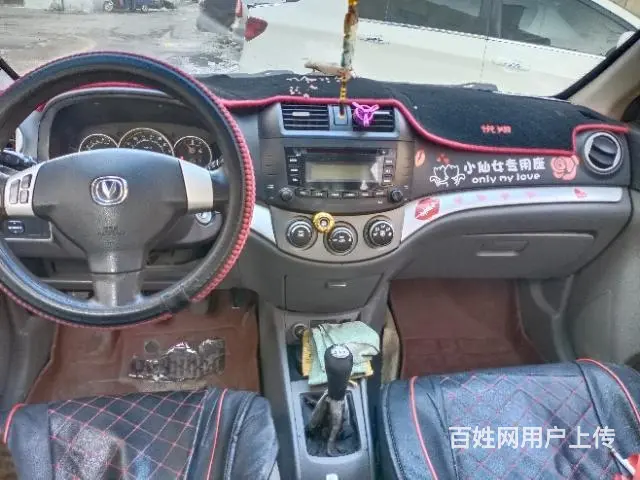 长安 悦翔 2012款 悦翔-三厢 1.5 手动 运动版 - 图片 4