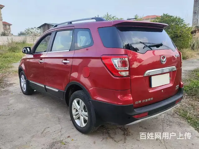 幻速S3 2015款 1.5 手动 豪华型 - 图片 5