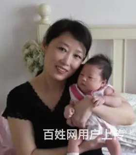 免费培训专业月嫂，育婴师，育儿嫂，母婴护理师 - 图片 6