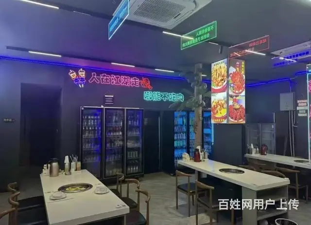 （极 致）欧景花园底商的烤肉店转让！适合做各行业餐饮 - 图片 5