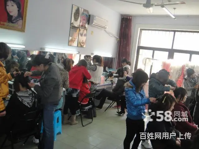 开封化妆学校在哪 - 图片 1