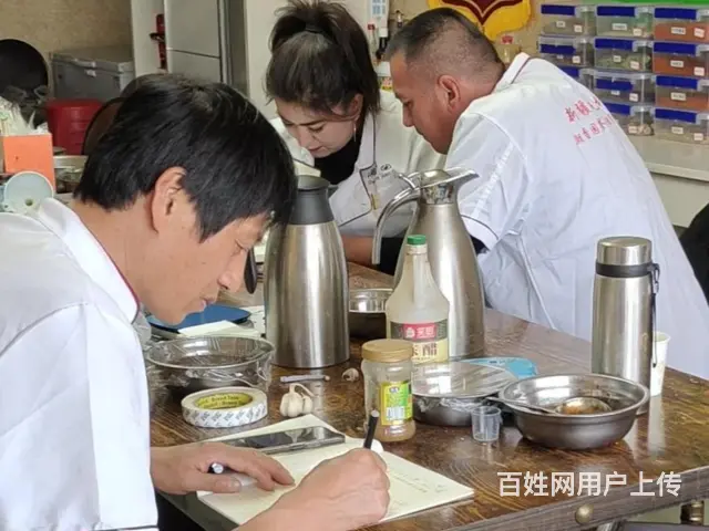 乌鲁木齐正宗凉皮学习费用 - 图片 2