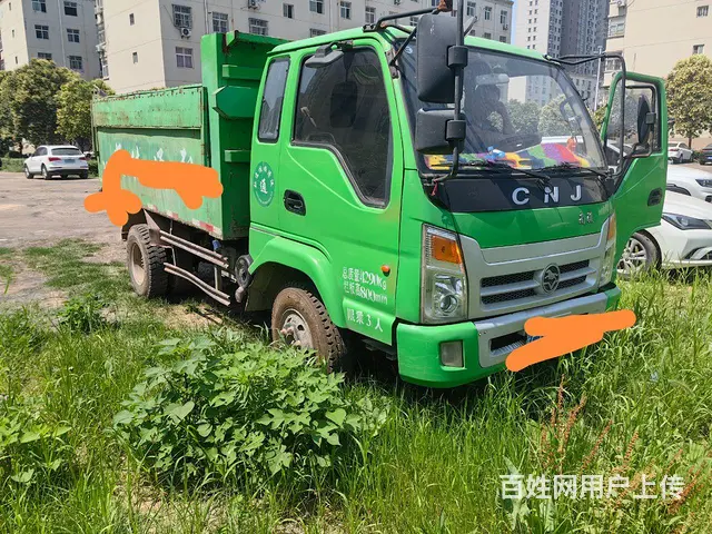 南骏汽车 南骏瑞宝 自卸车 国5 - 图片 1