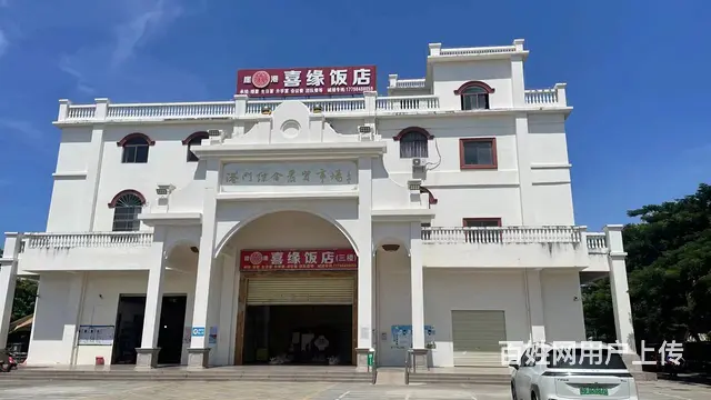 （51旺铺推荐）崖城2500平餐饮店转让 - 图片 1