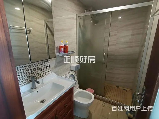 招商花城旁 诚丰水晶座 家私家电全齐，单身公寓类型 - 图片 5