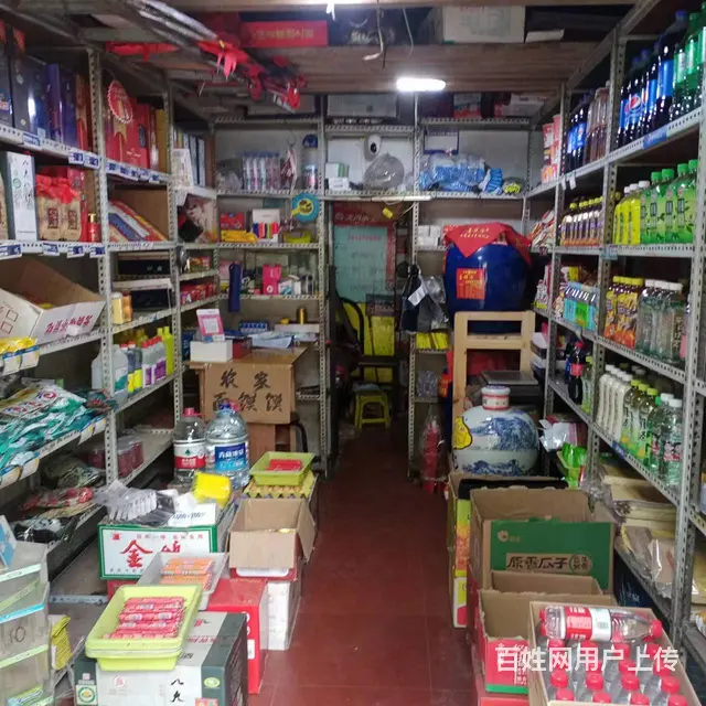 西宁城中区南川东路区旺盈食品店转让 - 图片 6