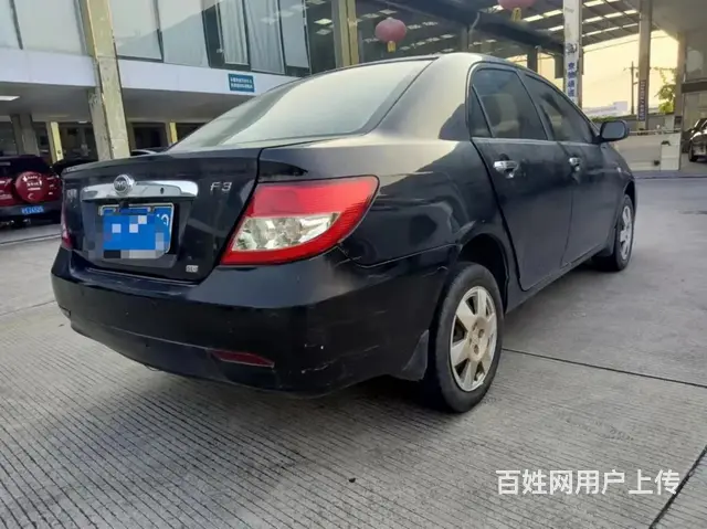 比亚迪F3 2011款 1.5 手动 白金版 GLX-i 豪 - 图片 4