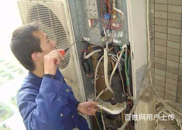 北京空调维修-移机-加氟-清洗【20分钟上门服务 - 图片 2