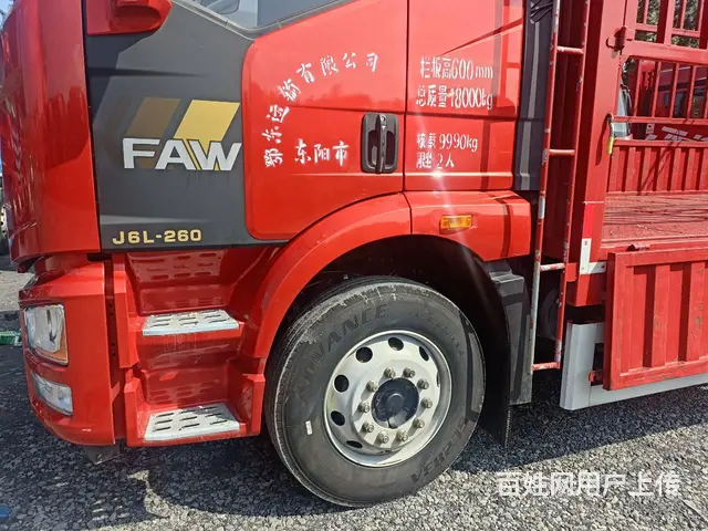 23年3月6.8米高栏，260马力，国六排放，尊享 - 图片 2