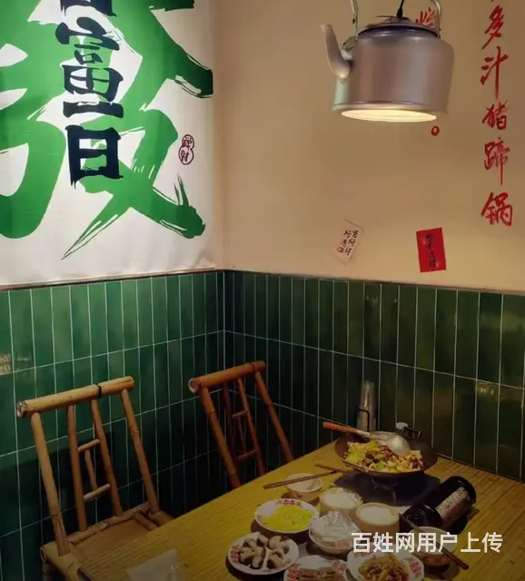 （众铺精选）2982嘉兴万达金街大排档餐饮店急转让 - 图片 6