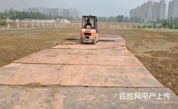 三门峡价格低的铺路钢板联系电话 - 图片 2