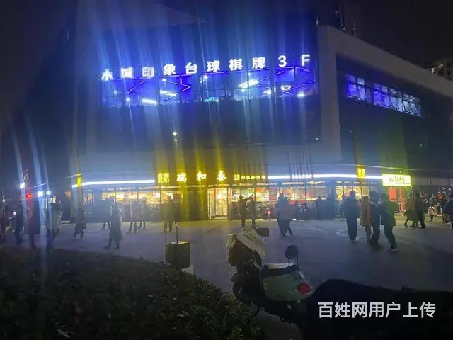 （特价8500）吾悦印巷沿街商铺，有瑞和泰蜜雪冰城等店铺 - 图片 1