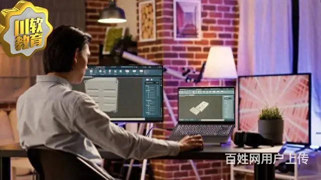成都短视频剪辑-剪映软件学习培训内容包括哪些？ - 图片