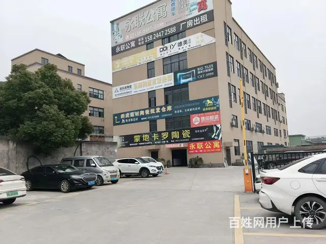 萧山新塘430/2180/390方厂房出租 - 图片 2