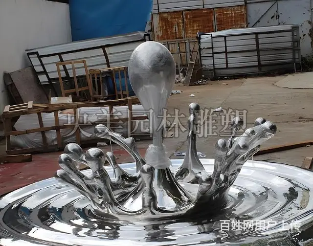不锈钢浪花雕塑加工,不锈钢浪花雕塑定制厂家 - 图片 5